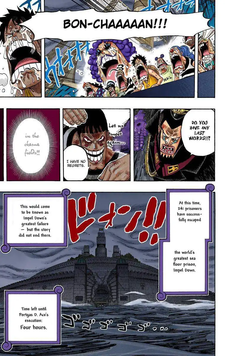 One Piece - Digital Colored Comics Chapter 548 19